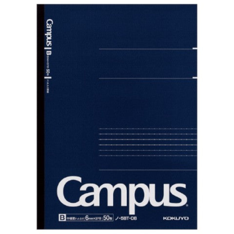 Kokuyo Campus B5 Notebook- Navy, Dotted Lines (50 Sheets)