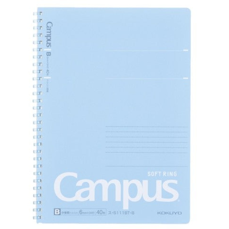 Kokuyo Campus Soft Ring B5 Notebook- Spring Blue