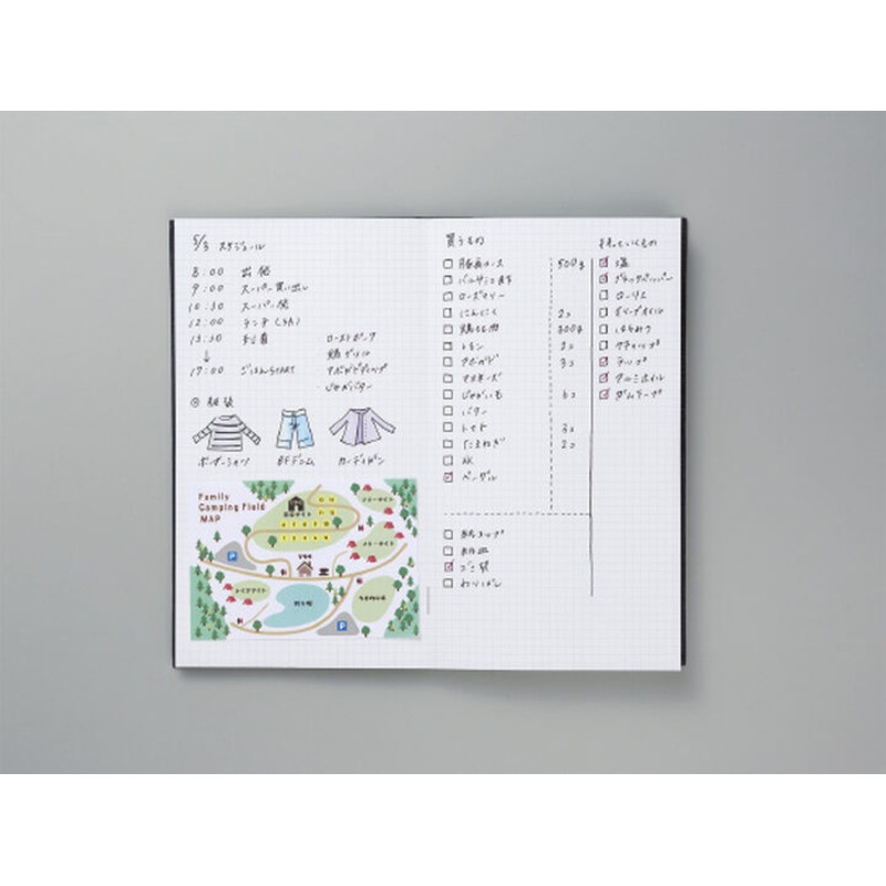 Kokuyo Field Sketch Book 3mm Grid
