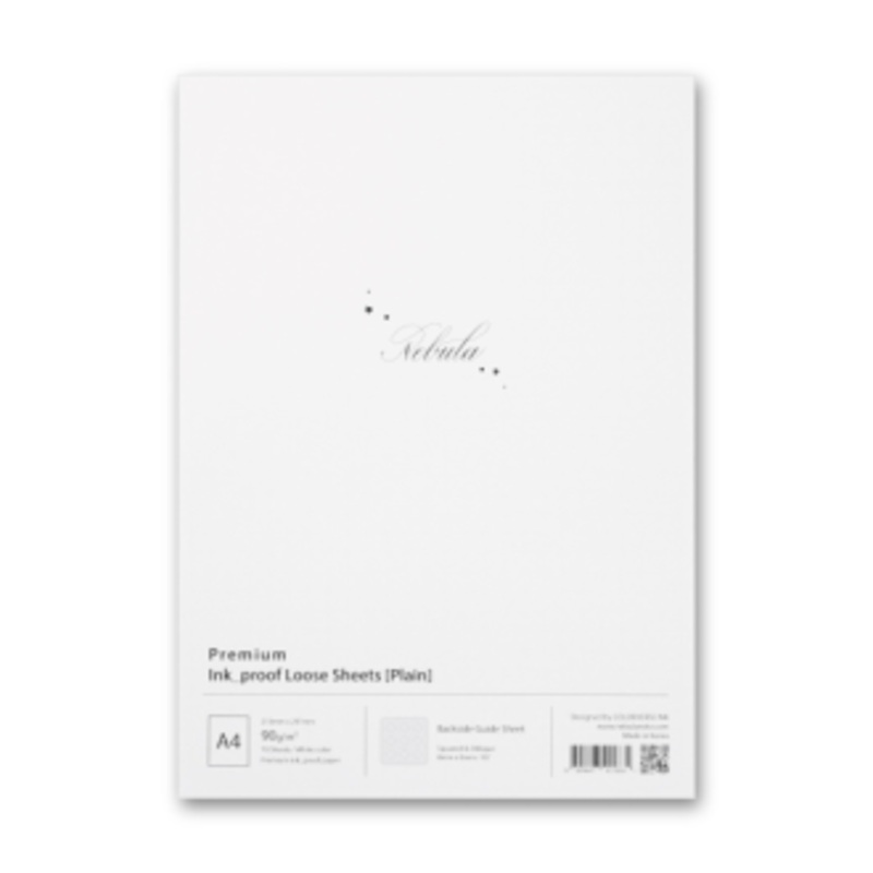 Colorverse Nebula Note Loose Sheets - Blank