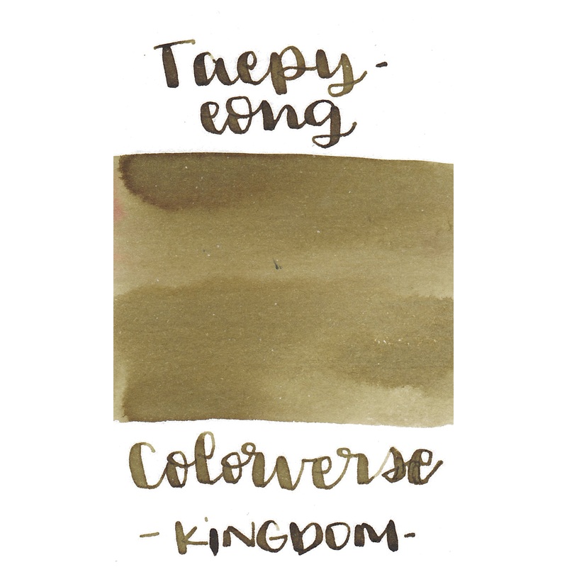 Colorverse USA Kingdom Project Series 019 - Taepyeong Seongdae