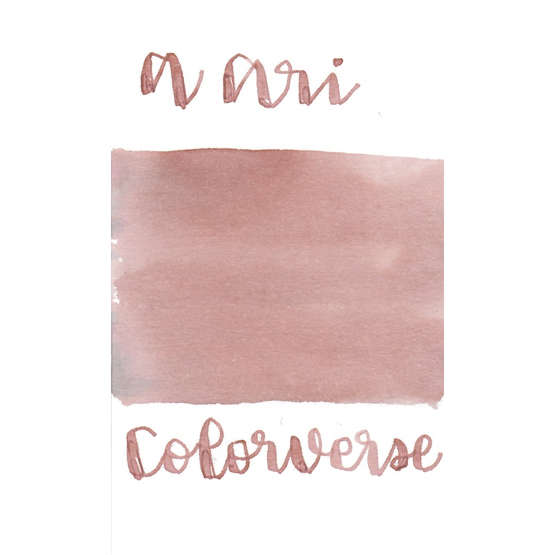 Colorverse Project Vol. 5  Constellation II No. 028  - a Ari
