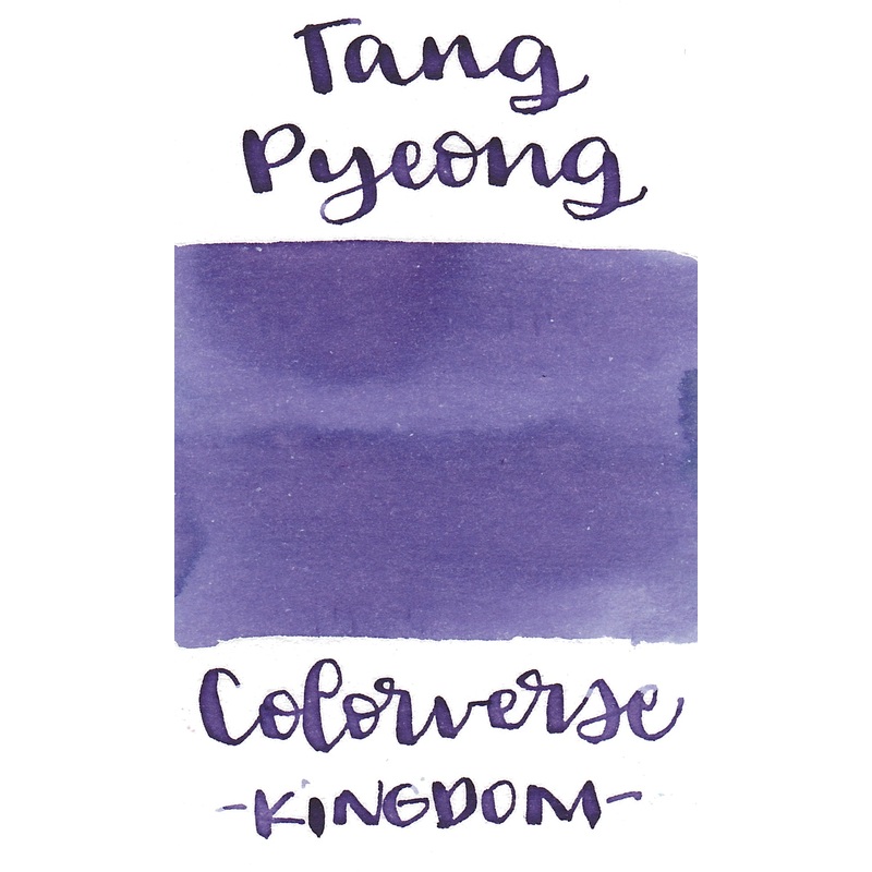Colorverse USA Kingdom Project Series 020 - Tang Pyeong