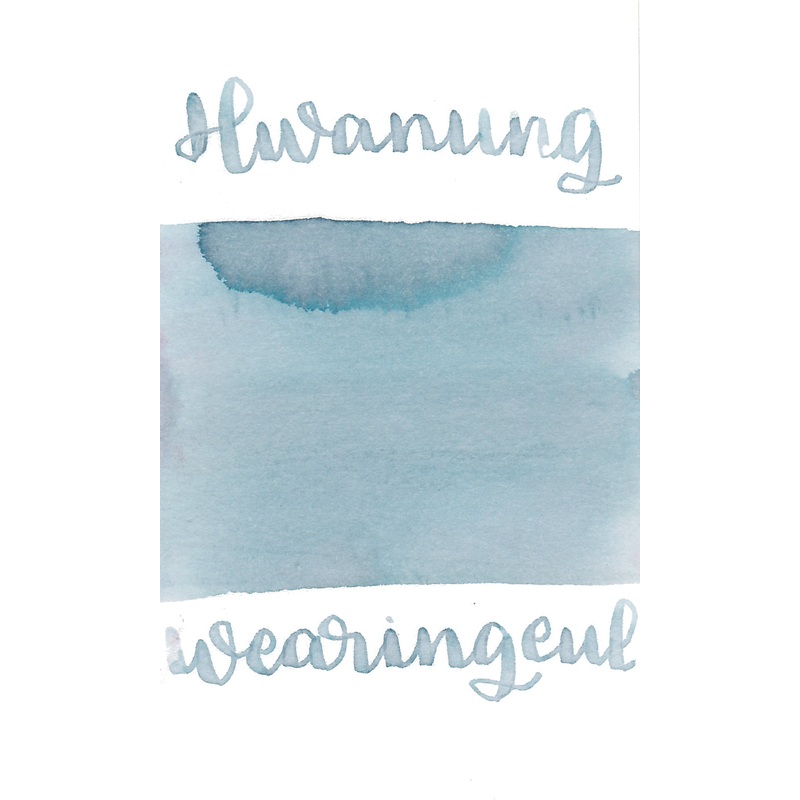 Wearingeul World Myth Collection - Hwanung