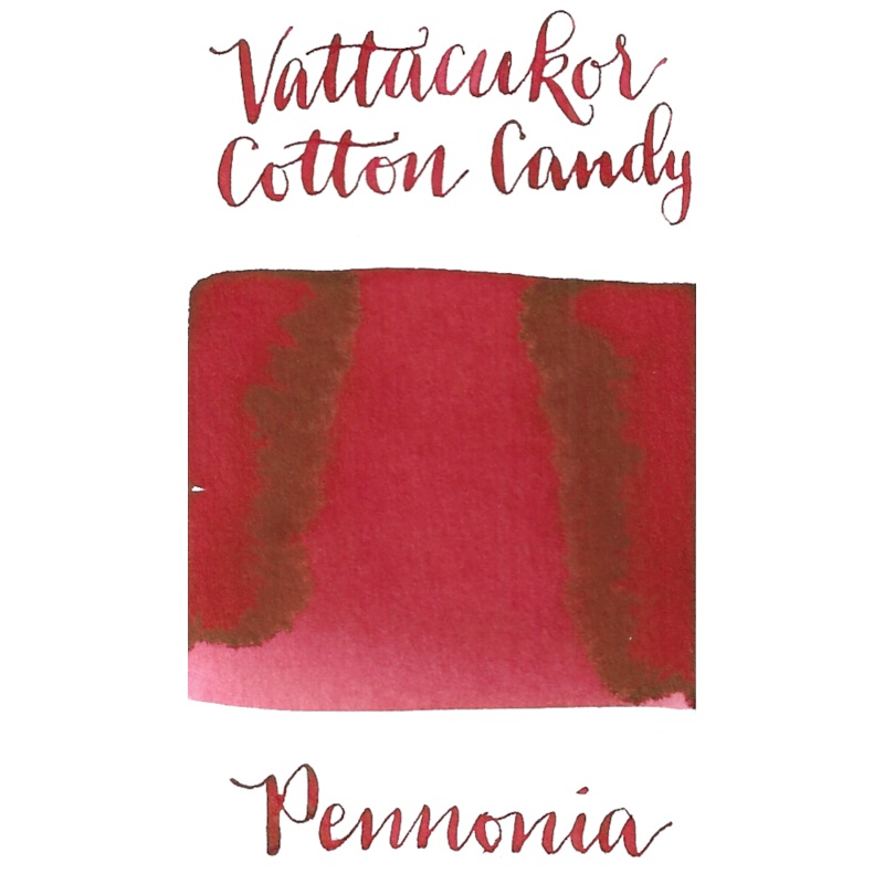 Pennonia Vattacukor Cotton Candy