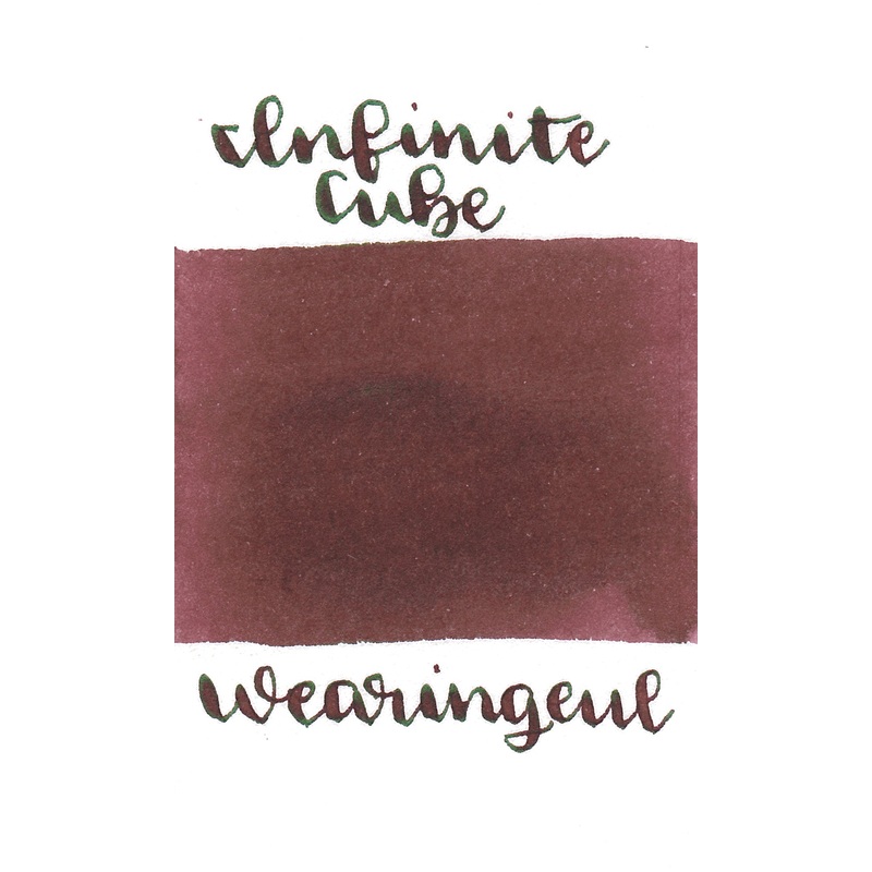 Wearingeul Architecture Infinite Cube Ink