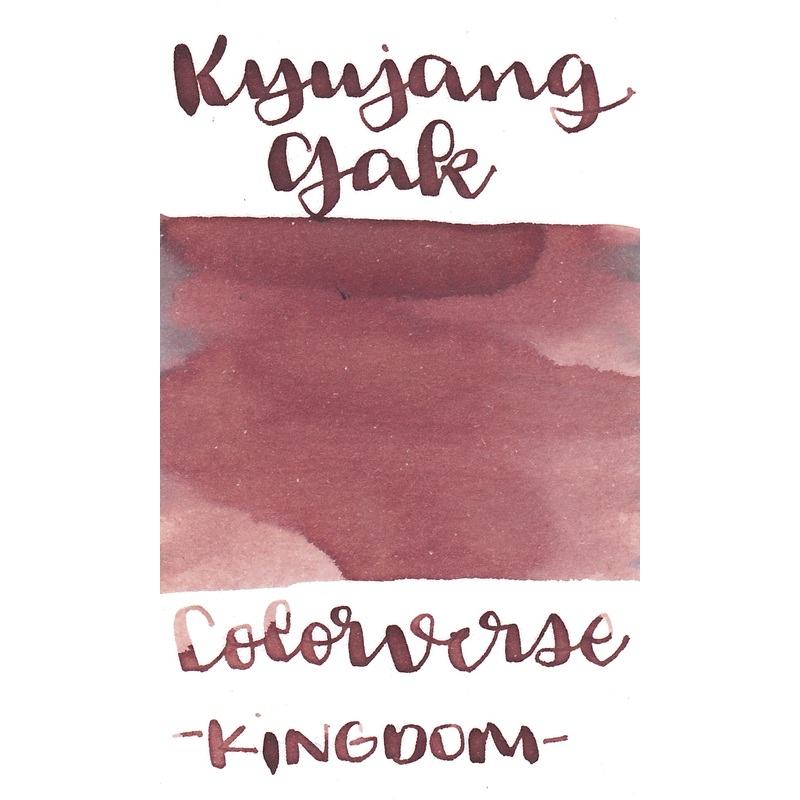 Colorverse USA Kingdom Project Series 021 - Kyujang - Gak