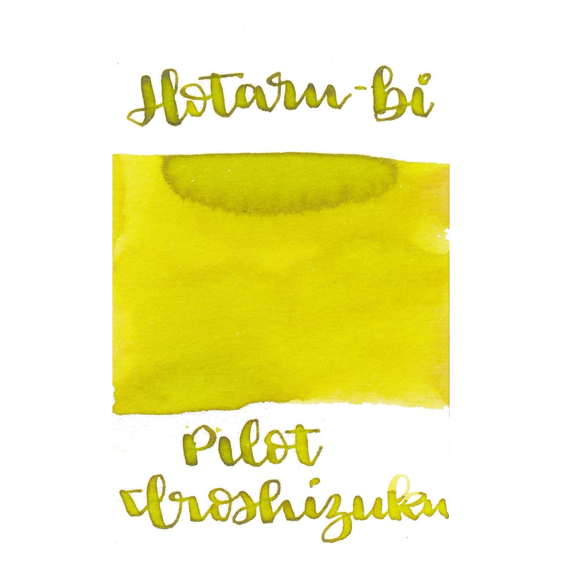 Pilot Iroshizuku Hotaru-bi Ink