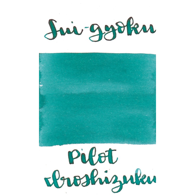 Pilot Iroshizuku sui-gyoku Ink