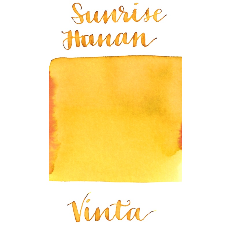 Vinta Inks - Sunrise  - Hanan 1964