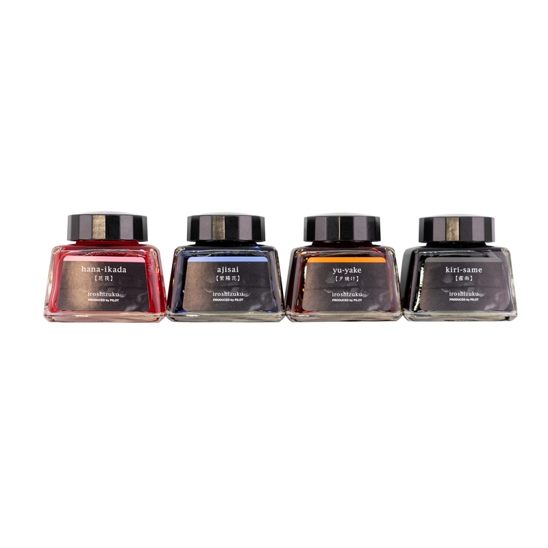 Pilot Iroshizuku LE Ink Set - Yu-gure