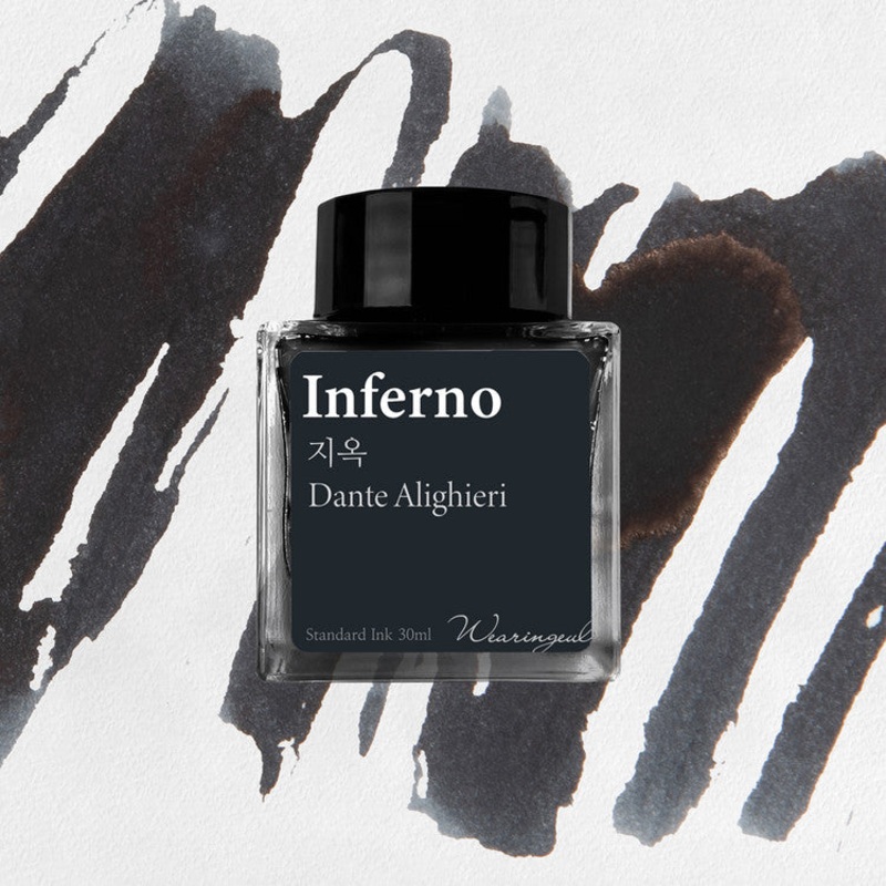 Wearingeul Dante Alighieri - Inferno