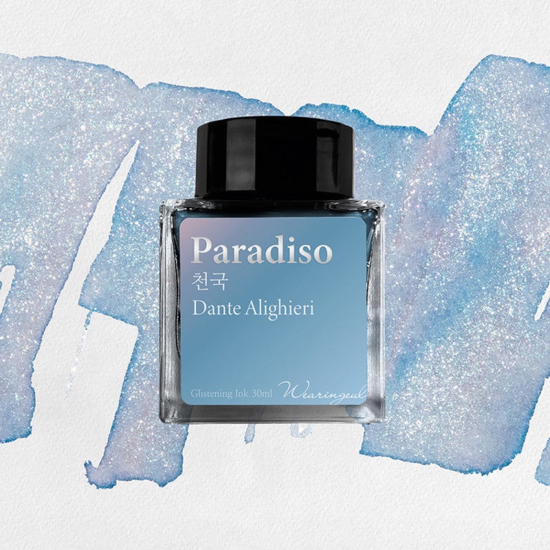 Wearingeul Dante Alighieri - Paradiso