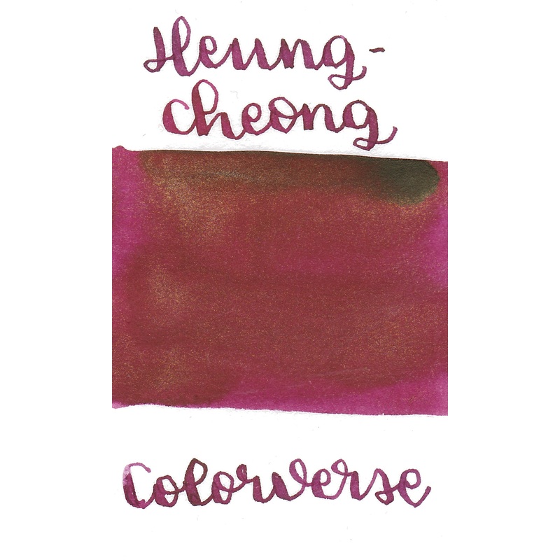 Colorverse Volume 7 Kingdom No 041 - Heungcheong Mangcheong