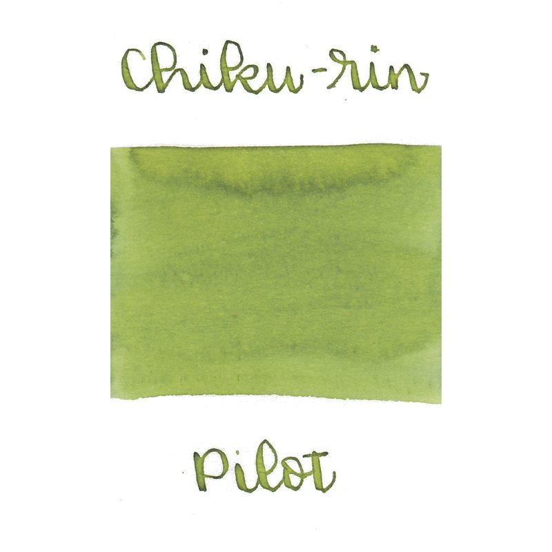 Pilot Iroshizuku Chiku-Rin Ink