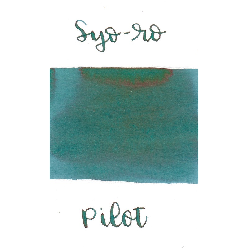 Pilot Iroshizuku Syo-Ro Ink