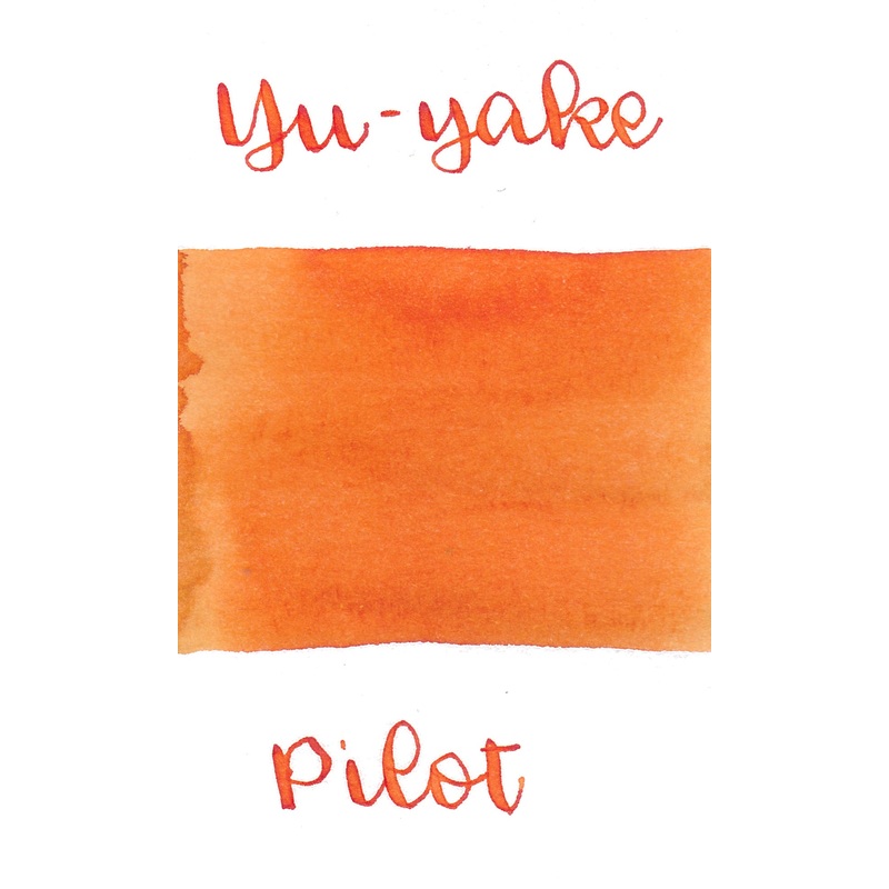 Pilot Iroshizuku Yu-Yake Ink