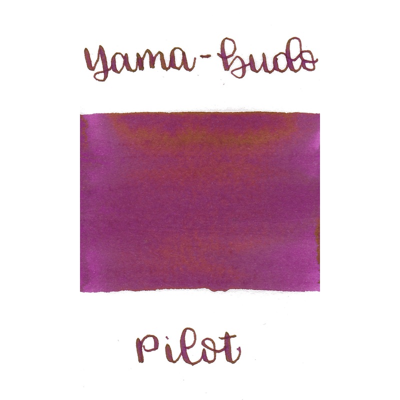 Pilot Iroshizuku Yama-Budo Ink
