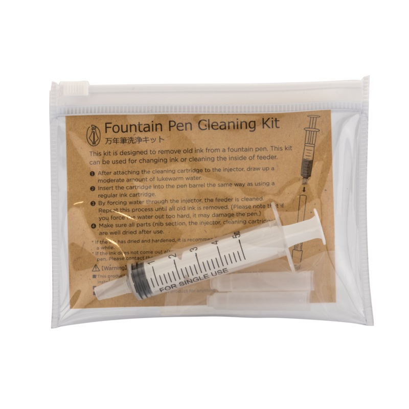 POINT Corporation Fountain Pen Cleaning Kit