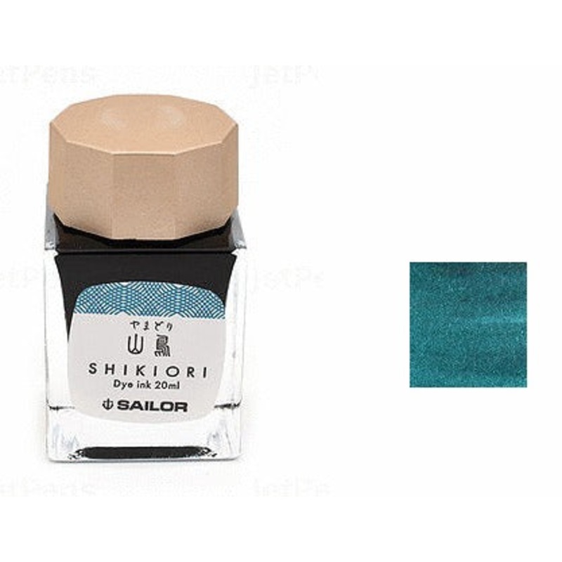 Bottled Ink Sailor Jentle Colors of Four Seasons - Yama Dori