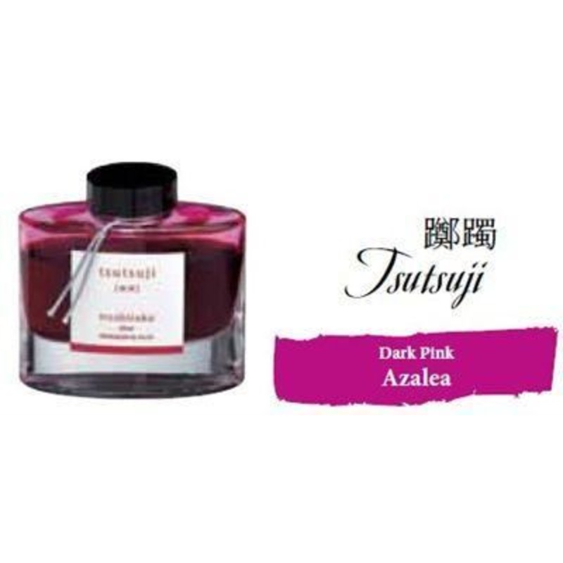 Bottled Ink Iroshizuku Azalea (tsutsuji)