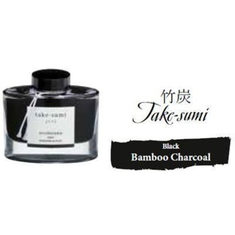 Bottled Ink Iroshizuku Bamboo Charcoal (Take-sumi)