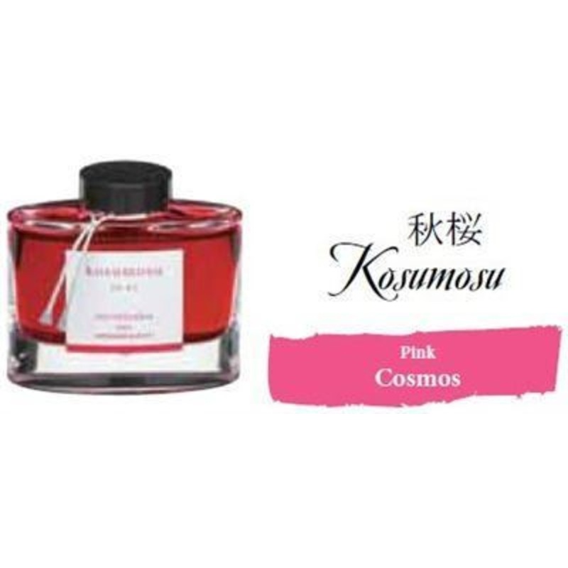 Bottled Ink Iroshizuku Cosmos (Kosumosu)