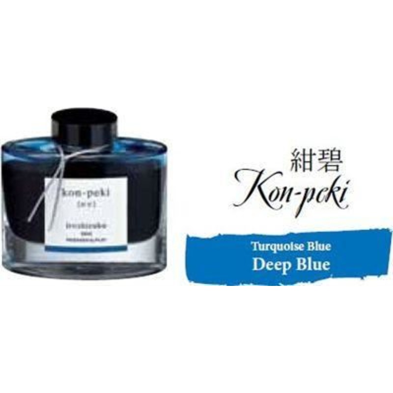 Bottled Ink Iroshizuku Deep Blue (konpeki)