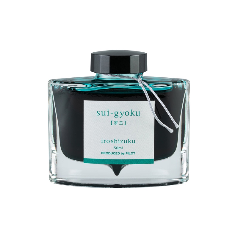 Bottled Ink Iroshizuku Emerald (sui-gyoku)
