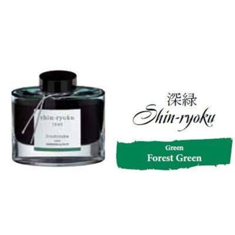 Bottled Ink Iroshizuku Forest Green (shinryoku)