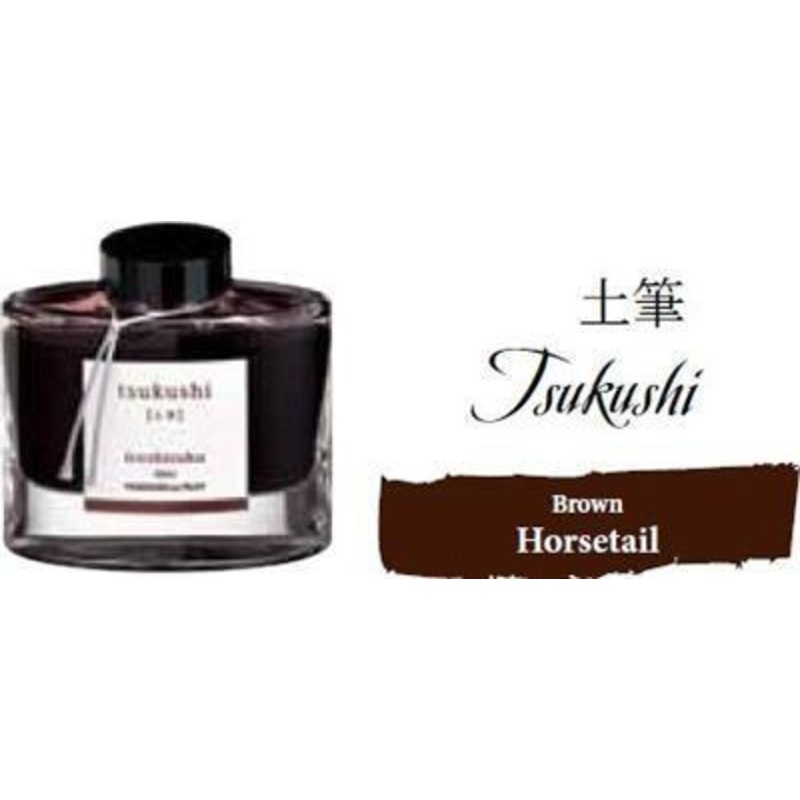 Bottled Ink Iroshizuku Horsetail (tsukushi)