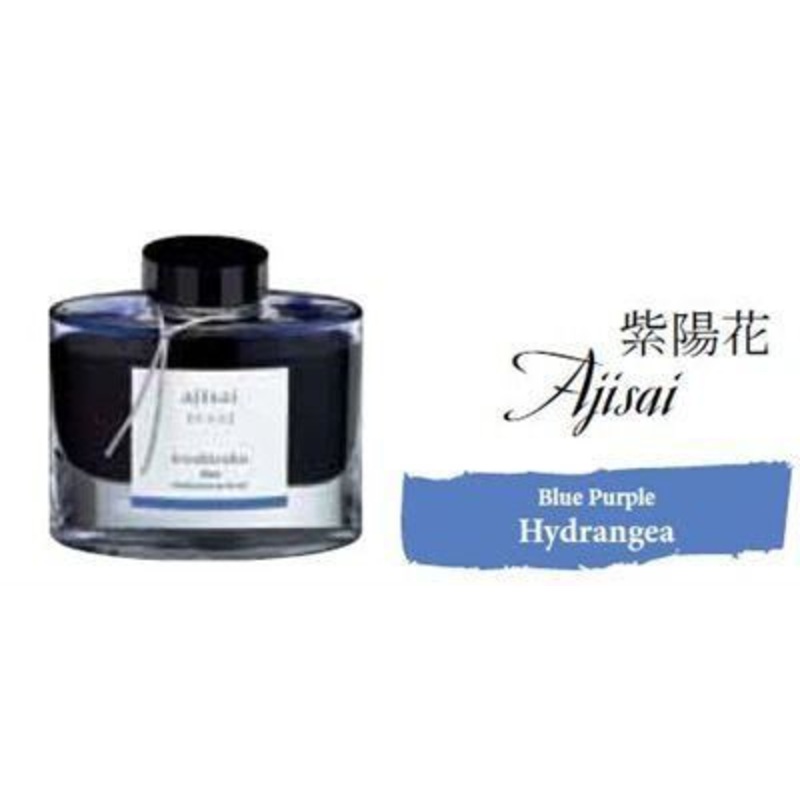 Bottled Ink Iroshizuku Hydrangea (ajisai)