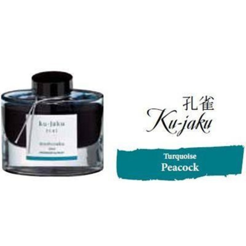 Bottled Ink Iroshizuku Peacock (kujaku)