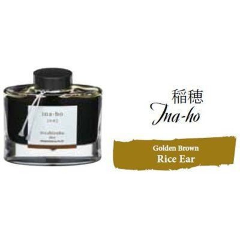 Bottled Ink Iroshizuku Rice Ear (Ina-ho)