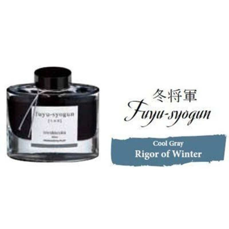 Bottled Ink Iroshizuku Rigor of Winter (fuyusyogun)