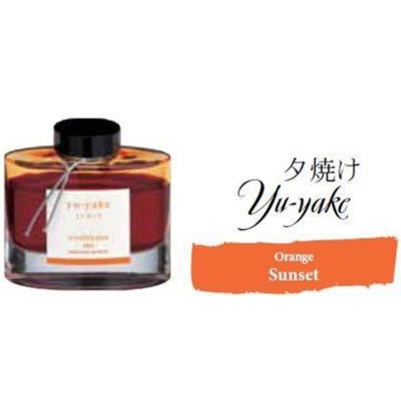 Bottled Ink Iroshizuku Sunset (yuyake)