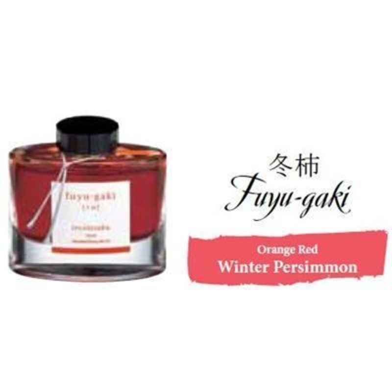 Bottled Ink Iroshizuku Winter Persimmon (fuyugaki)