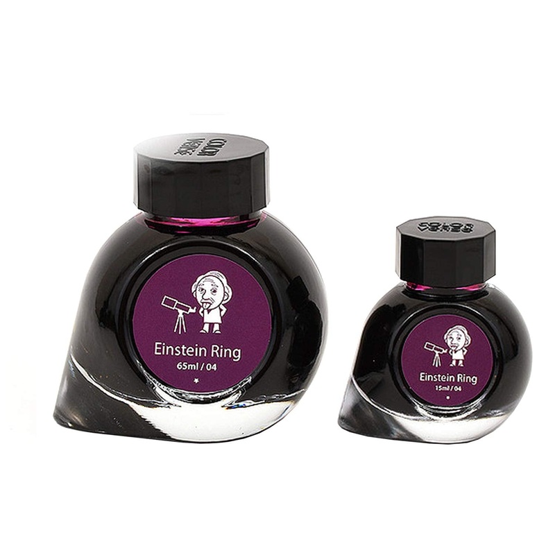 Colorverse Bottled Ink 65ml + 15ml  Einstein Ring