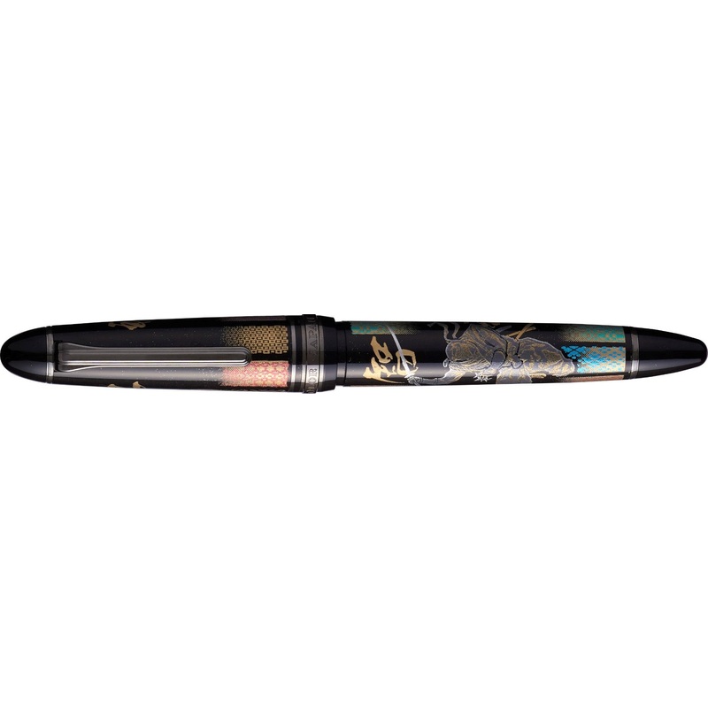 Sailor Ninja Maki-e Pen - Gojoh