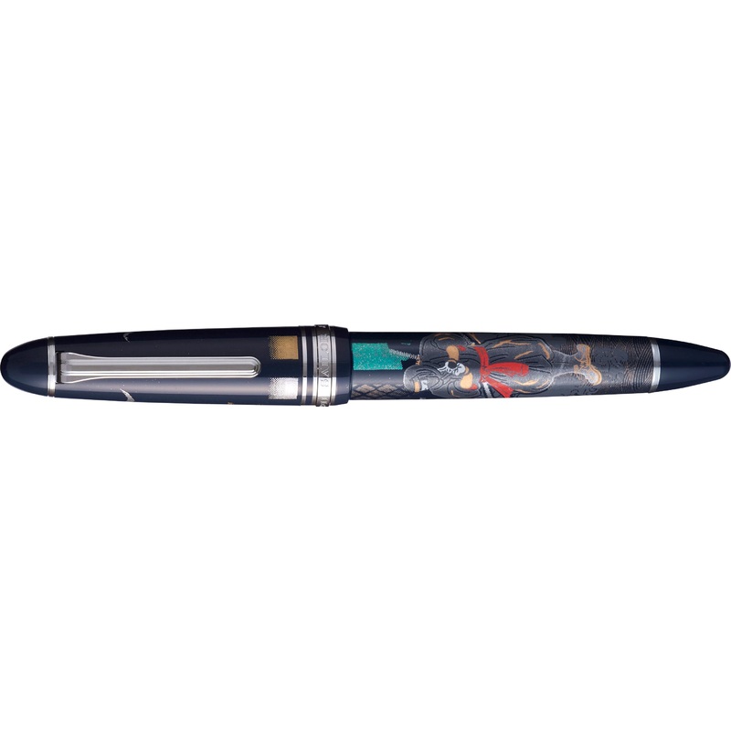 Sailor Ninja Maki-e Pen - In