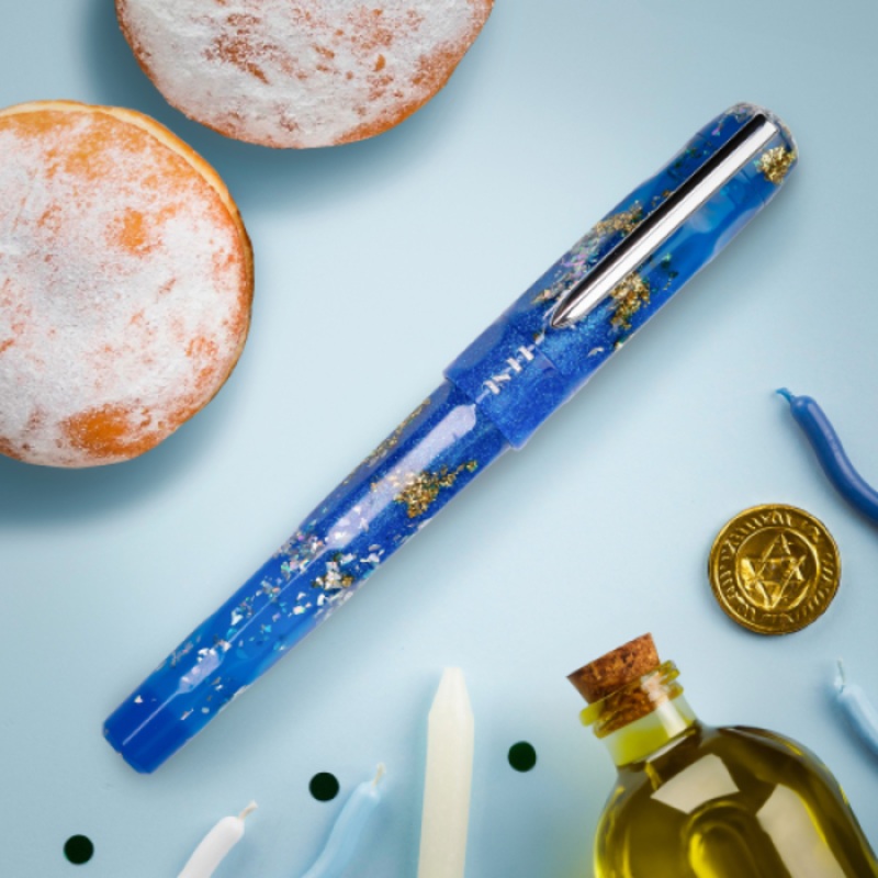Hanukkah Special Edition Talisman - Fountain Pen